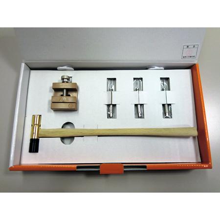 明工舎 (国内正規品)バンド調整工具セット MKS77300 返品種別B