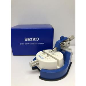 SEIKO（セイコー） S-212 強力保持器 腕時計専用工具 ケース固定器具