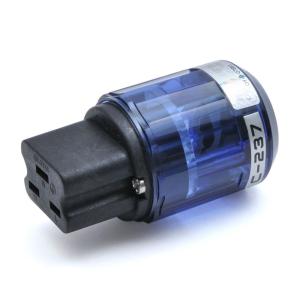 オヤイデ インレットプラグ OYAIDE C-237