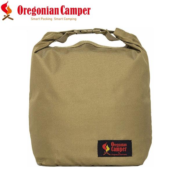 オレゴニアンキャンパー メスティンウォームキーパーL(コヨーテ) ／お届け：1〜2週間／ 返品種別A