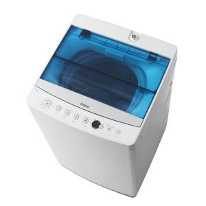 (標準設置 送料無料) ハイアール 7.0kg 全自動洗濯機 ホワイト Haier JW-C70A-W 返品種別A