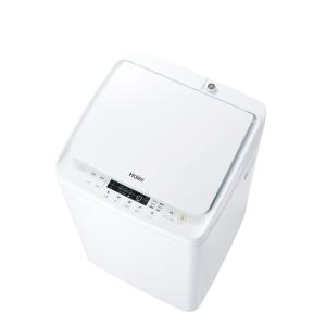 (標準設置料込) ハイアール 3.3kg 全自動洗濯機 ホワイト haier JW-C33A-W 返品種別A
