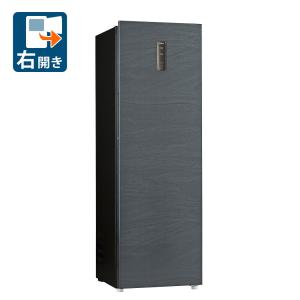 ハイアール 168L 冷凍庫ギャラクシーグレー Haier JF-NUF168A-H