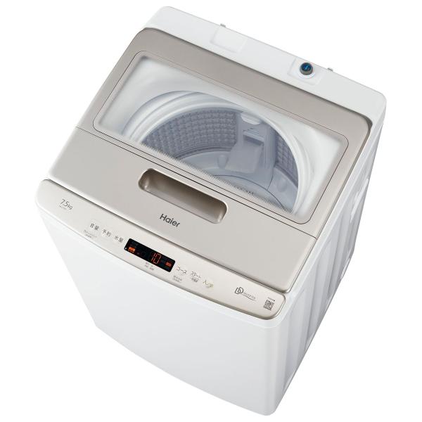 (標準設置無料 設置Aエリアのみ) ハイアール 7.5kg 全自動洗濯機 ホワイト Haier JW...