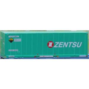 難有特価】完成品：UT26C タンクコンテナ JAPEX : ペアーハンズYahoo