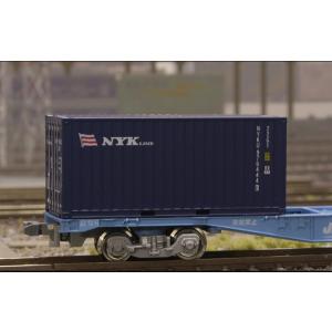 朗堂 (再生産)(N) MC-2102 20fドライコンテナタイプ 日本郵船(NYKマーク)(3個入)