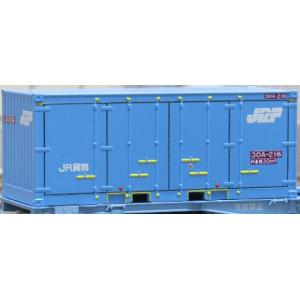 朗堂 (N) C-2853 20fコンテナ 30A形タイプ JRF(ブルー)(3個入)