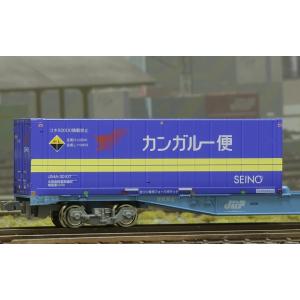 朗堂 (再生産)(N) C-4609 31fコンテナ U54A-30000形タイプ カンガルー便(S...