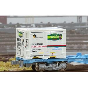 朗堂 (再生産)(N) C-6302 UF16A タイプ 丸和通運 桃太郎便(3個入り) 返品種別B