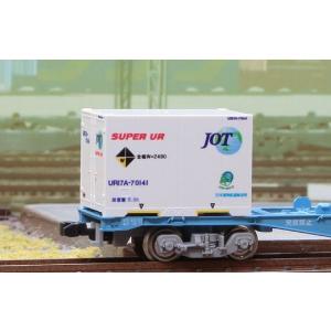 朗堂 (再生産)(N) C-1424 12fコンテナ UR17A-70000番台 JOT SUPER...