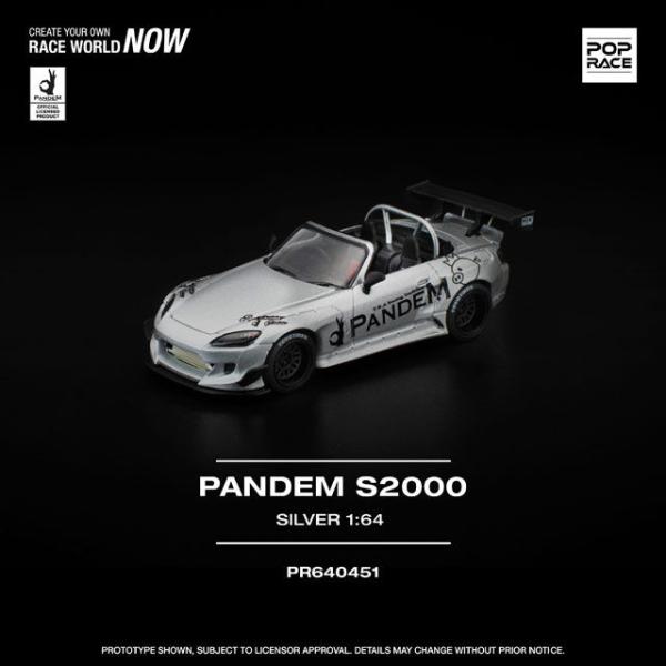 POP RACE 1/ 64 PANDEM S2000 シルバー(PR640451)ミニカー 返品種...