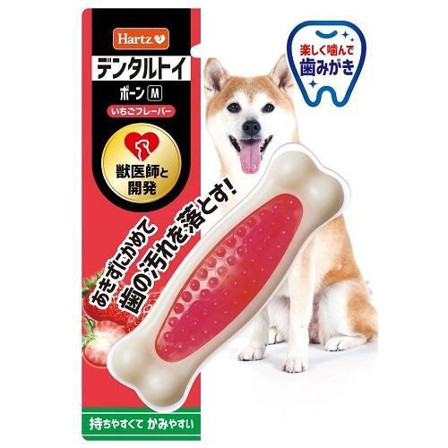 ハーツ デンタルトイ ボーン M いちごフレーバー 住商アグロインターナショナル 返品種別B