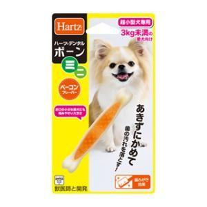 ハーツ デンタル ボーンミニ 超小型犬用 住商アグロインターナショナル 