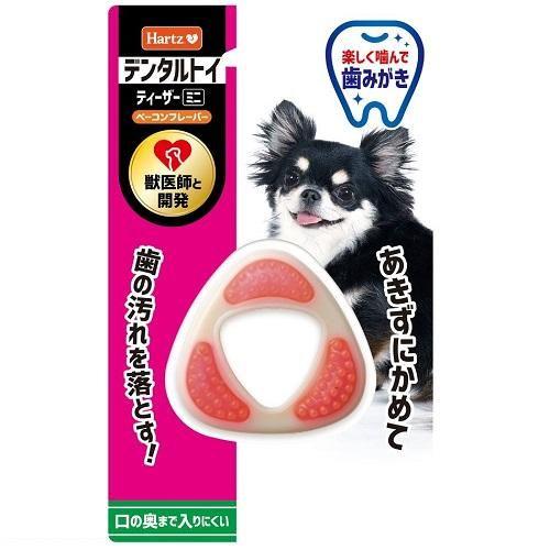 ハーツ デンタル ティーザー ミニ 住商アグロインターナショナル 返品種別B