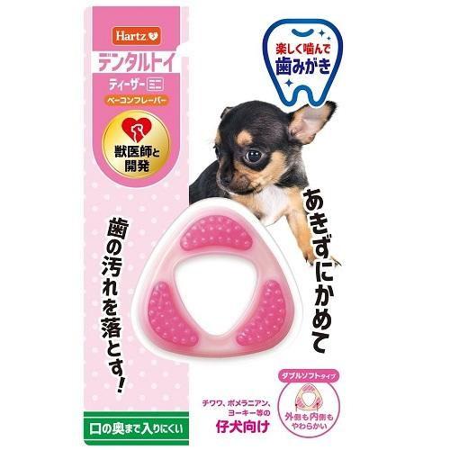 ハーツ デンタル ティーザー ダブルソフトタイプ ミニ 住商アグロインターナショナル 返品種別B