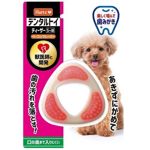 ハーツ デンタル ティーザー S〜M ベーコンフレーバー 住商アグロインターナショナル 返品種別B