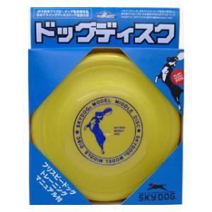 スカイドッグドッグディスク M(イエロー) スカイボックス 返品種別B