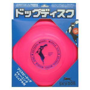 スカイドッグドッグディスク M(ピンク) スカイボックス 返品種別B
