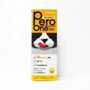 6本セット　メニワン ペロワン ペット サプリ　PeroOne Amazon.co.jp: メニワン ペロワン Pero-one(犬猫用)150g