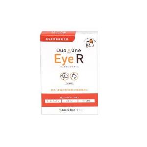 Duo One Eye R（デュオワンアイアール）犬猫用 180粒（60粒×3袋