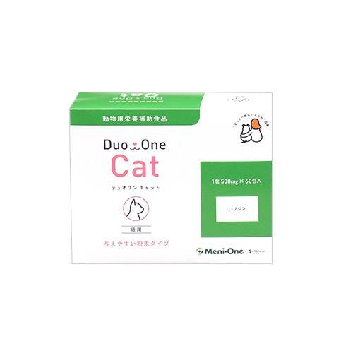 Duo One Cat(デュオワンキャット) 猫用 60包入 メニワン 眼の健康維持 返品種別B