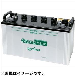 GSユアサ 電動車バッテリー サイクルサービス用鉛蓄電池(他商品との同時購入不可) GS YUASA...