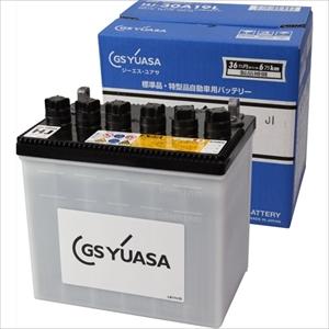 GSユアサ 国産車バッテリー(他商品との同時購入不可)