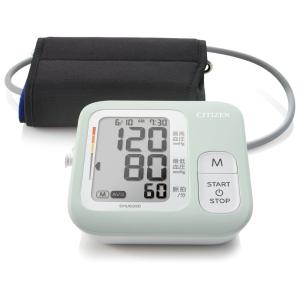シチズン 上腕式血圧計(ペパーミント) CITIZEN CHUGシリーズ CHUG330-PM-E 返品種別A｜joshin
