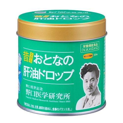 おとなの肝油ドロップ(100粒入) 野口医学研究所 返品種別B