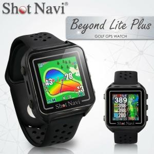 ショットナビ GPSゴルフナビ ウォッチタイプ Beyond Lite Plus(ビヨンド ライト プラス) (ブラック) 返品種別A