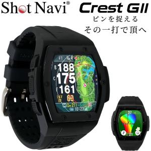 ショットナビ ショットナビ Crest GII 腕時計型 GPS ゴルフナビ(ブラック) 返品種別A