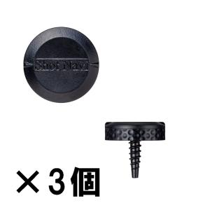 ショットナビ クラブトラッキングセンサー 3個SETの買取情報