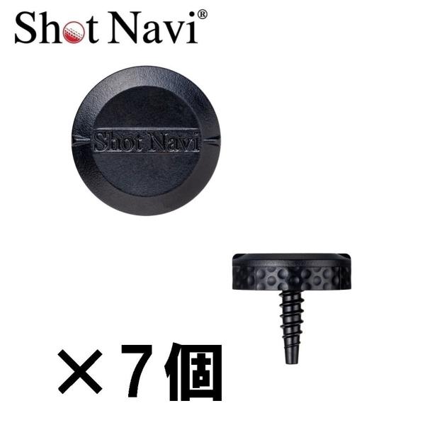 ショットナビ クラブトラッキングセンサー Shot Tracker(7個SET) 返品種別A
