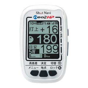 ショットナビ GPSゴルフナビ NEO2 HP 返品種別A｜joshin