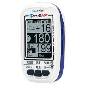 ショットナビ GPSゴルフナビ NEO2 HP...の詳細画像1