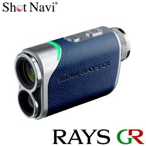 ShotNavi（ショットナビ） ボイスレーザー レッドレオ Voice Laser Red