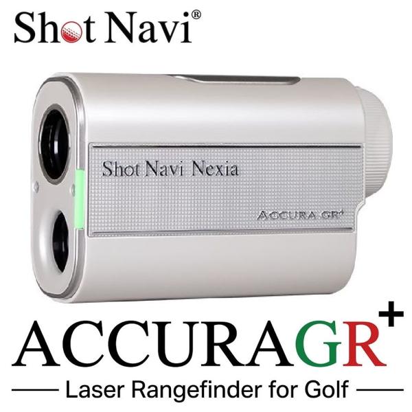 ショットナビ レーザー距離計 ACCURA GR+(ホワイト)  返品種別A