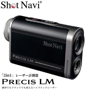 ショットナビ レーザー距離計 PRECIS LM(ブラック) 返品種別A