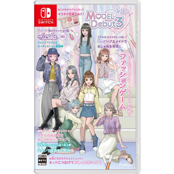 フリュー (Switch)MODEL Debut3 #nicola/ モデルデビュー3 ニコラ 返品...