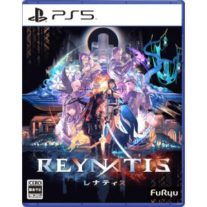 PlayStation アバター：フロンティア・オブ・パンドラ PS5用ソフト