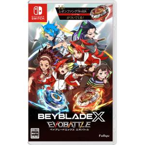 Nintendo Switch (初回特典付)ベイブレードエックス XONE