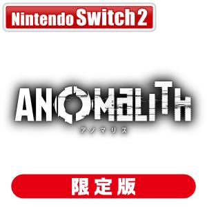 アノマリス ANOMALITH 特典付 Switchの高価買取価格