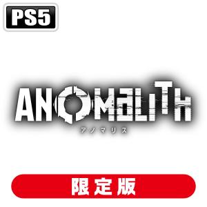 フリュー アノマリス PS5特典付の高価買取価格