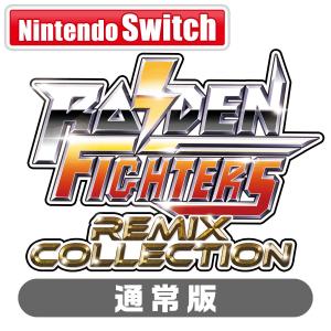 モス RAIDEN FIGHTERS REMIX COLLECTION 通常版 返品種別Bの買取情報
