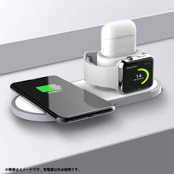 RM 3in1 ワイヤレス 急速充電器(ホワイト) RM3546 返品種別A