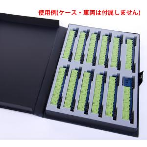 ライトグレー 貨車用ウレタン YP-057 コキ・チキII 四八