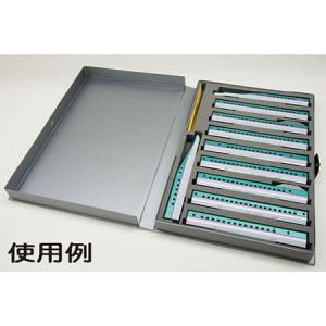 キャスコ (再生産)(N) YP-809 新幹線10両用車両ケース(ウレタン色:シルバー)