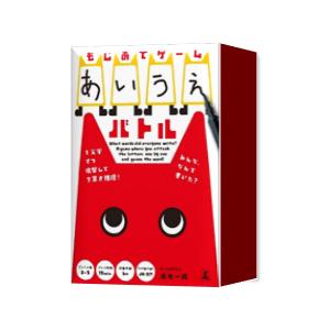 ホビージャパン（HobbyJAPAN） (再生産)プロジェクトL 多言語版ボード