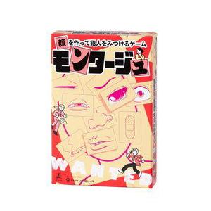 幻冬舎エデュケーション モンタージュ 「顔」を作って犯人を見つけるゲームカードゲーム 返品種別B