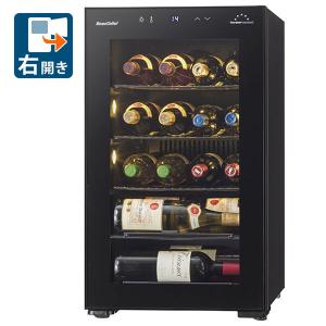 フォルスター ワインセラー ブラック FJH-67GS